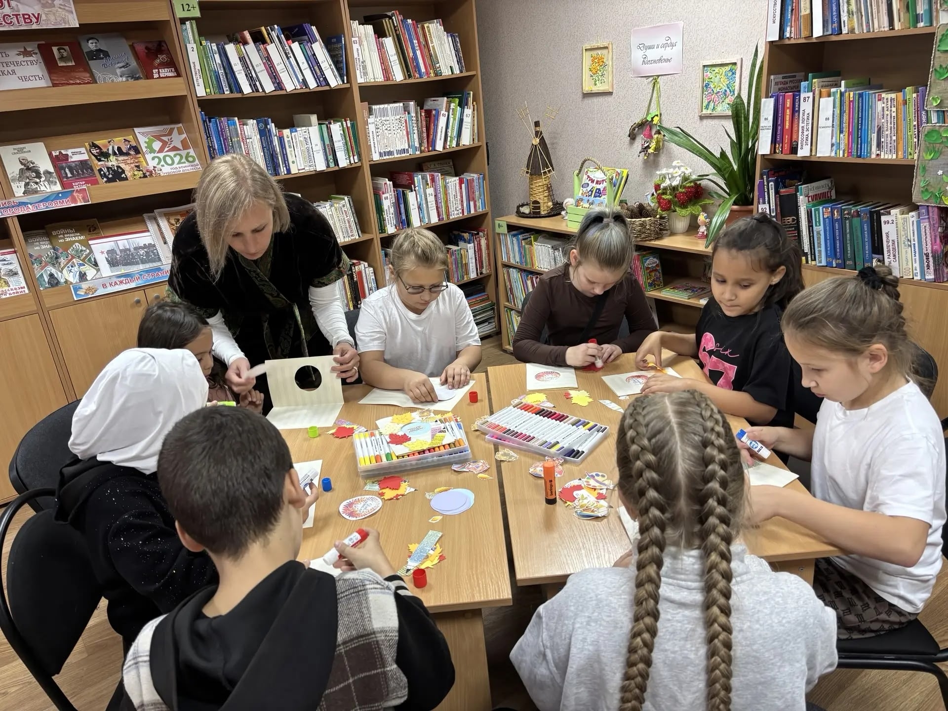 Мастер-класс в Камскополянской библиотеке: «С благодарностью к учителю»